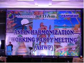 AHWP（アジア医療機器規制整合会議）年次総会出席